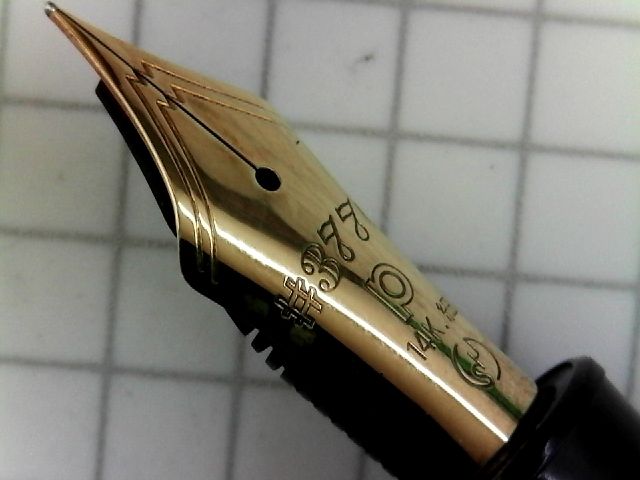 PLATINUM #3776 ギャザード 14K＜細＞ : 万年筆おやじの備忘録