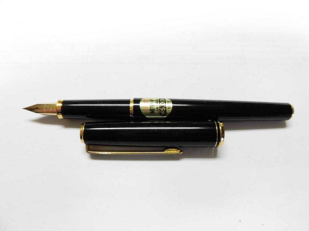 PILOT 万年筆 14金 3個まとめ売り パイロット 万年筆 14金」の人気商品一覧 | 安い商品を通販サイトから