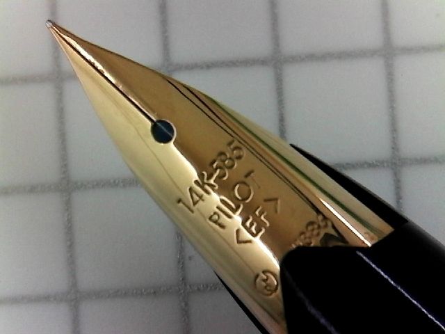 PILOT デスクペン 14K-585 ＜EF＞ 黒軸 : 万年筆おやじの備忘録