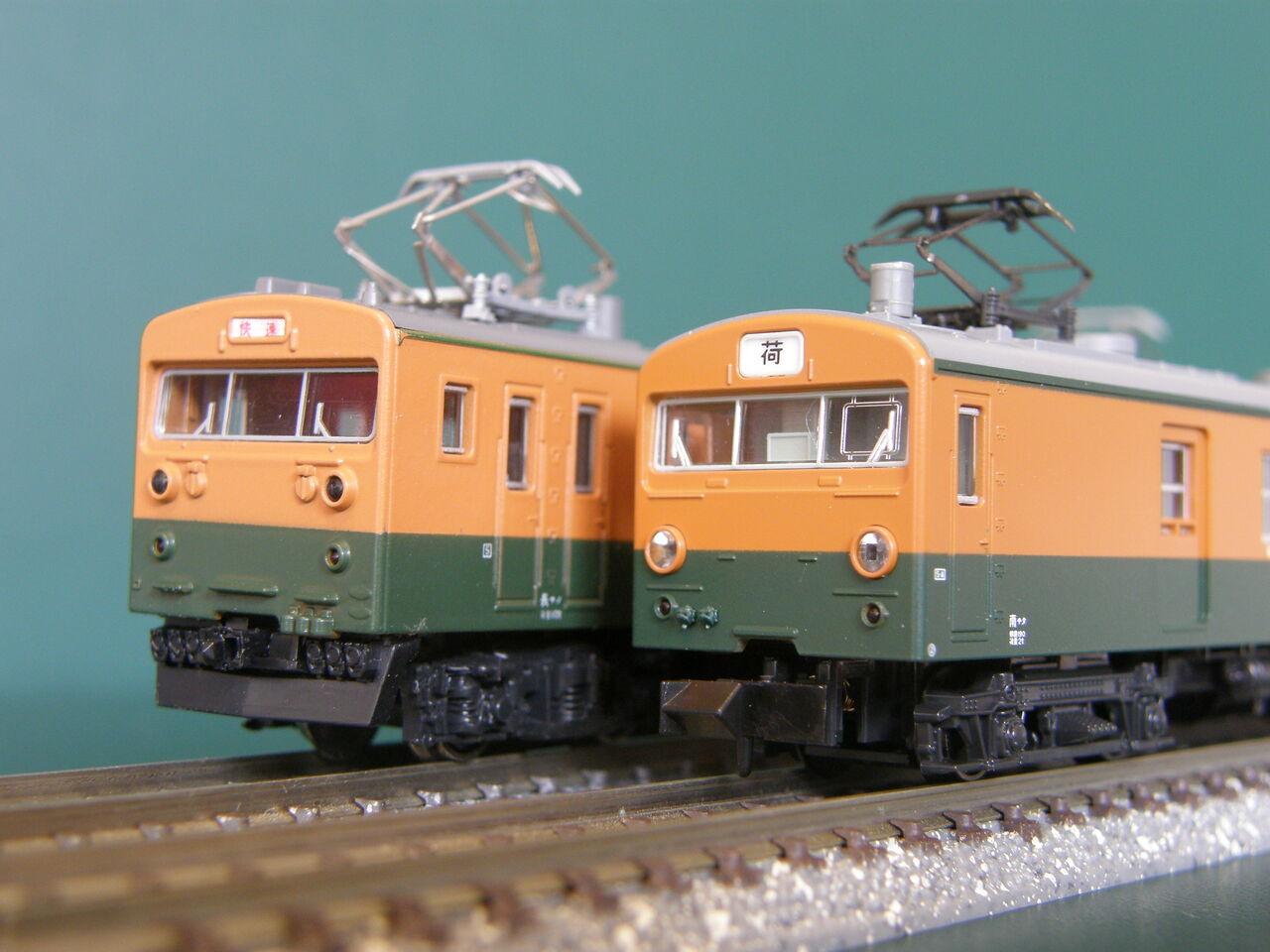 国鉄 クモユニ74 郵便・荷物合造電車 HOゲージ (金属製 / カツミ製