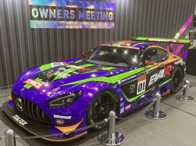 レビュー トミカプレミアムRacing エヴァ RT 初号機 AMG GT3 EVO