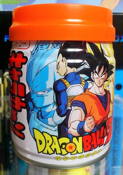 キャラカーン ドラゴンボール18個セット（カブり無し） キャラカーン