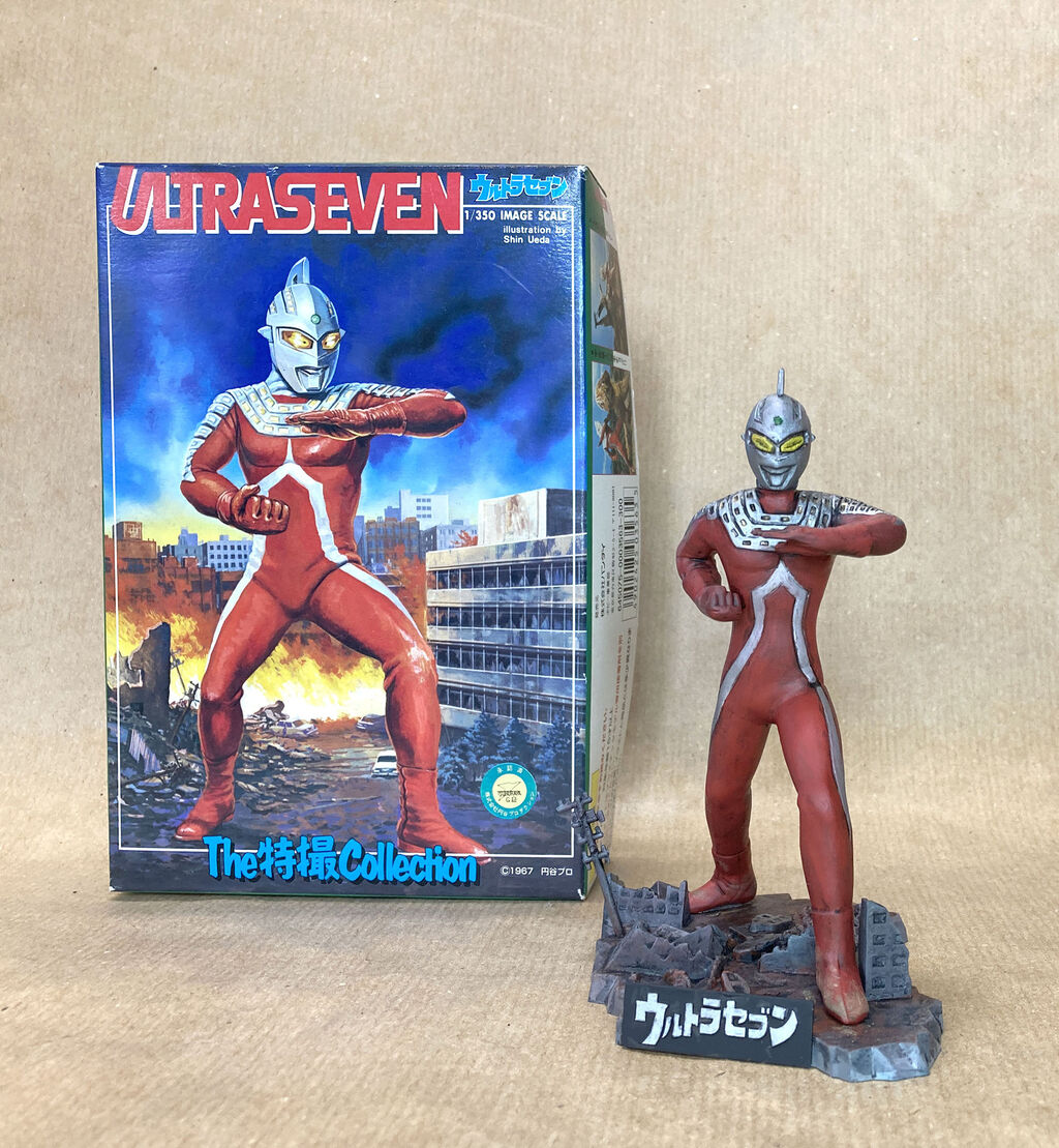ウルトラセブン【絶版キット】バンダイ The特撮Collection 1/350