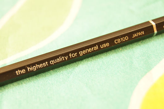 ぺんてる「ブラックポリマー999 鉛筆」レビュー : テーゲー日記