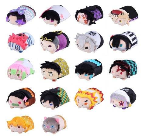 最安値】鬼滅の刃 黒死牟 のるキャラマスコット 鬼滅の刃 黒死牟 のる