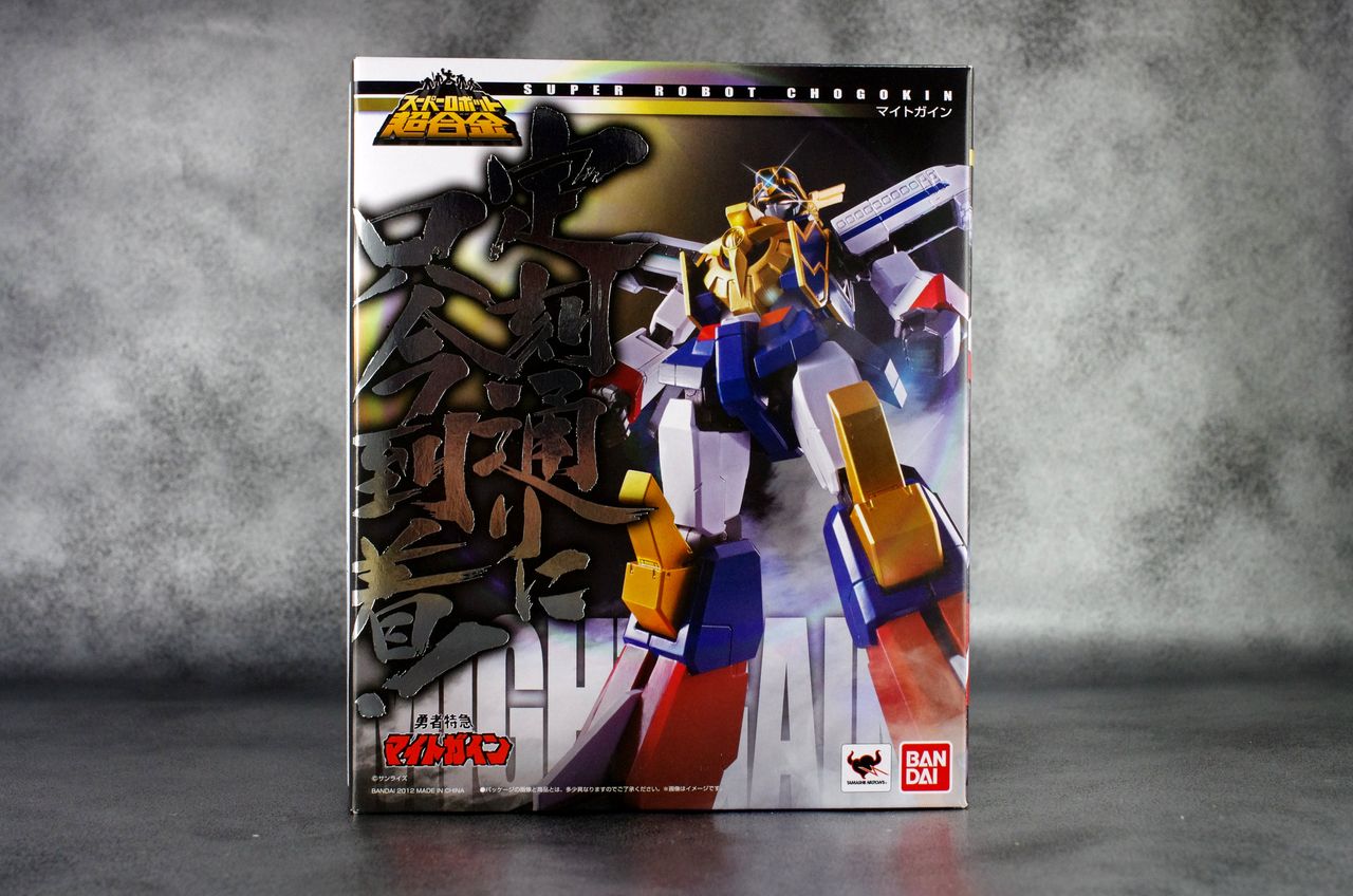 1円～ 未開封含 スーパーロボット超合金 勇者特急マイトガイン