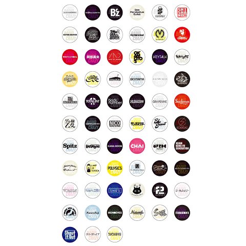 レア】GLAY × FM802 RADIO CRAZY 缶バッジ&タオル レア】GLAY × FM802