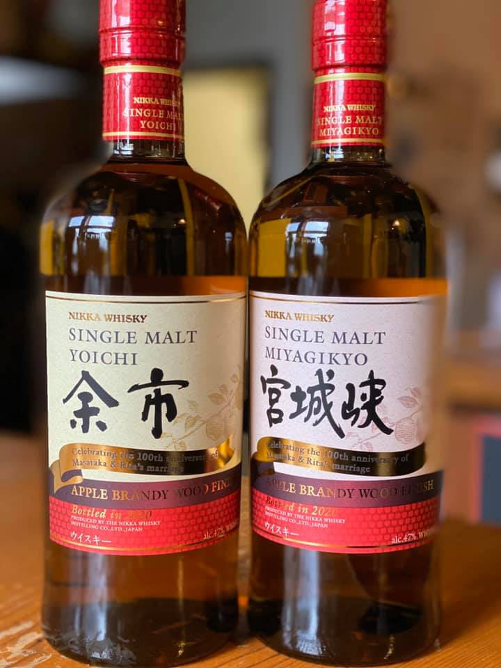 限定品 余市 宮城峡 アップルブランデーウッドフィニッシュ 2本セット