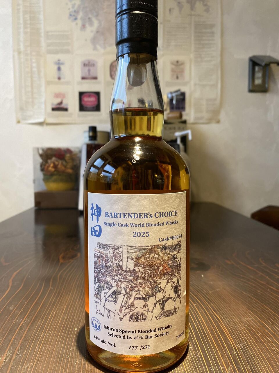 JAL機内販売限定！ イチローズモルト&グレイン イチローズモルト」の