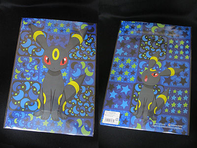 イーブイコレクション A4クリアファイル・ブラッキーをご紹介！ : 有栖