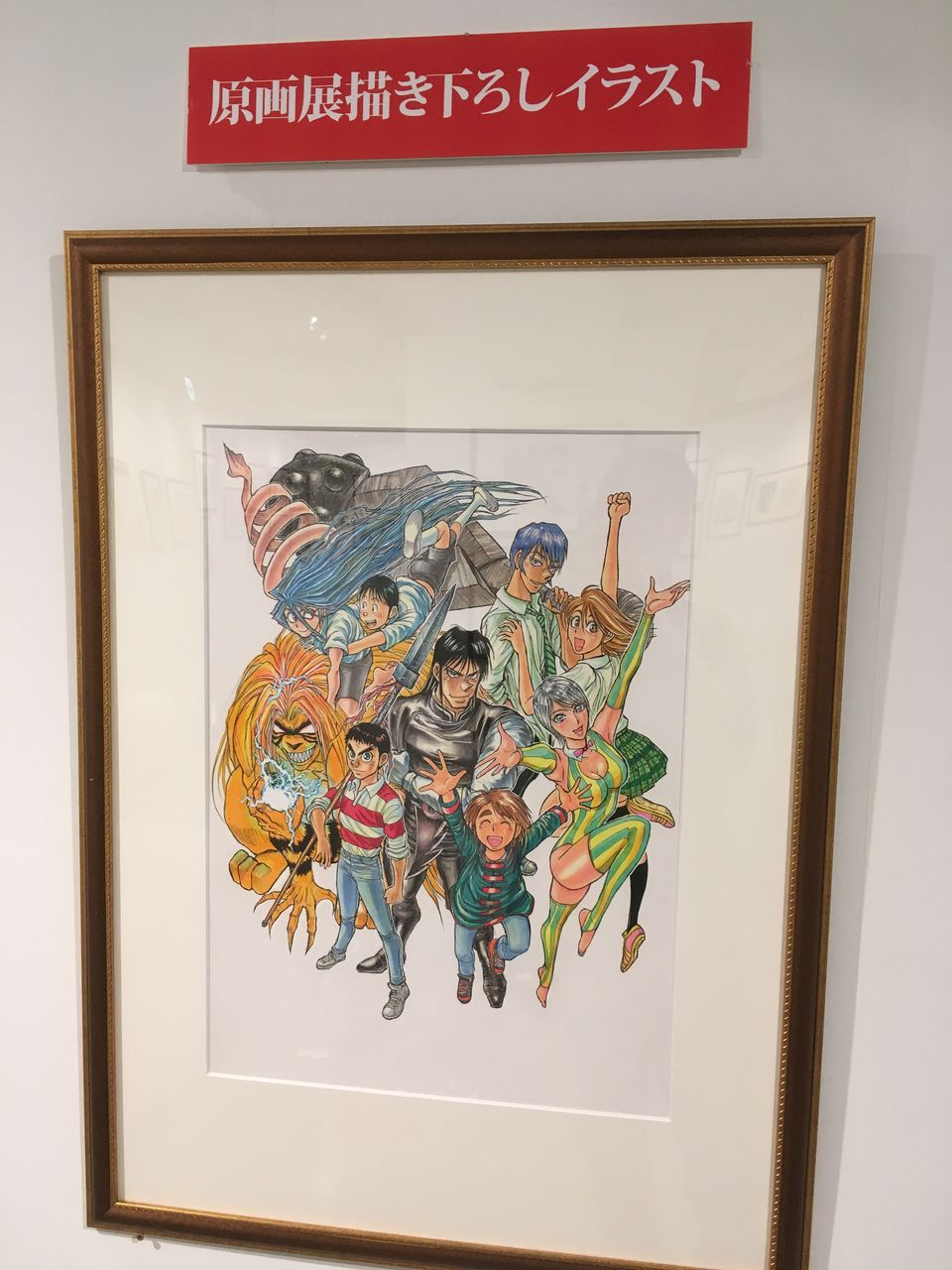 からくりサーカス 限定描き下ろし 原画展藤田和日郎 アクリルスタンド