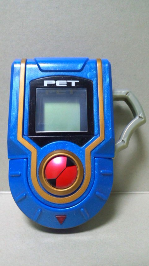 ロックマンエグゼ プラグインペット バトルチップ コロコロ ロックマン