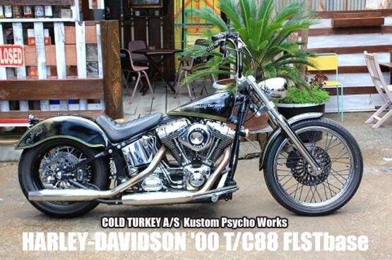 ハーレー ファットボーイ タンク シルバー ツインカム TC88 2000年式