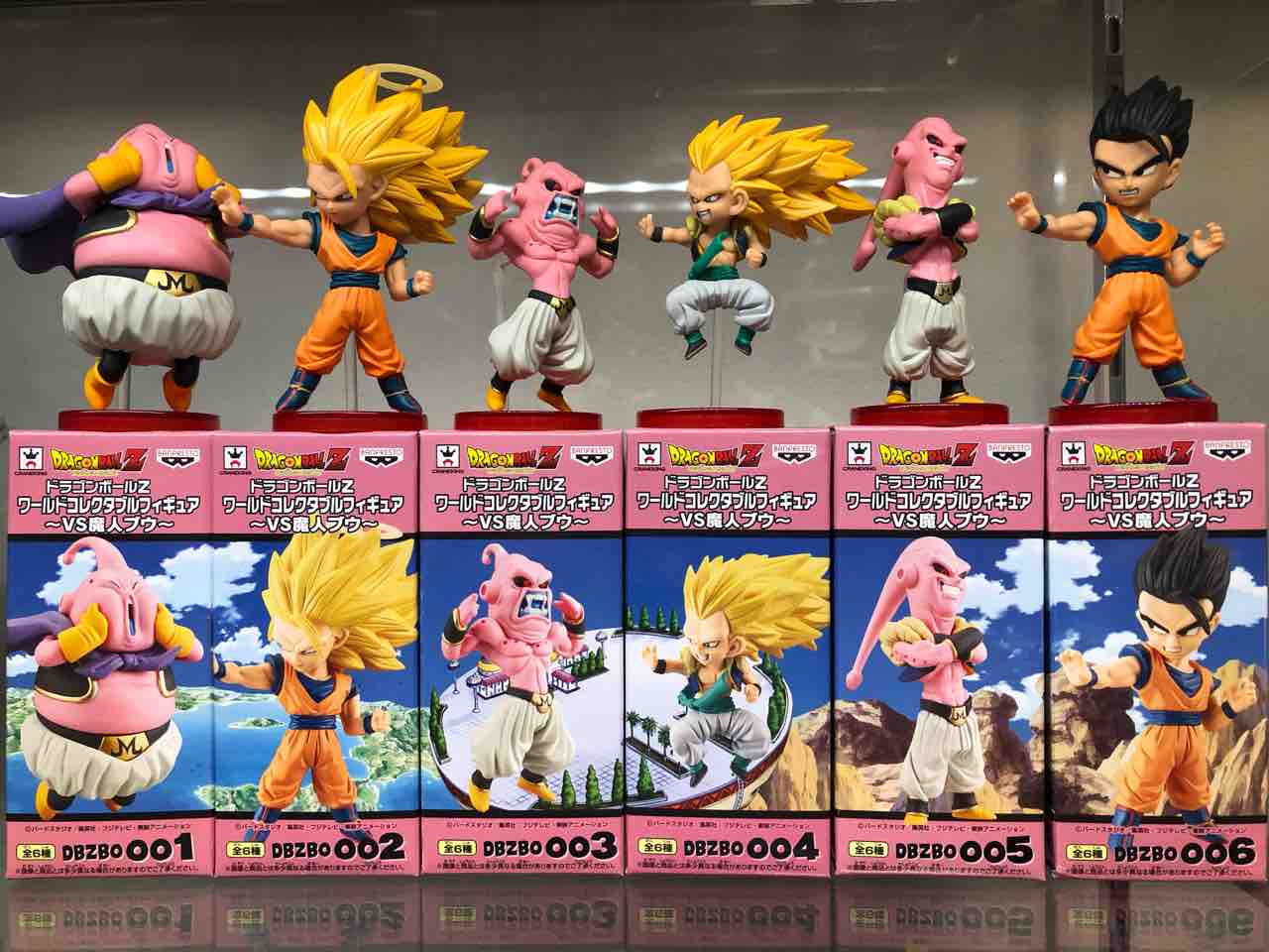 フィギュア 全6種セット 小売 「ドラゴンボールZ」 ワールド