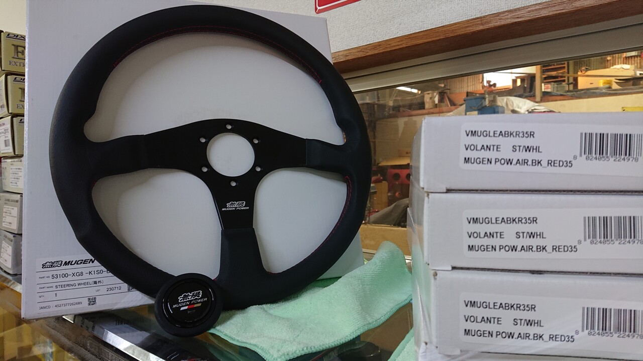 無限 1,000本限定ステアリングホイール販売いたします⇒ご注文