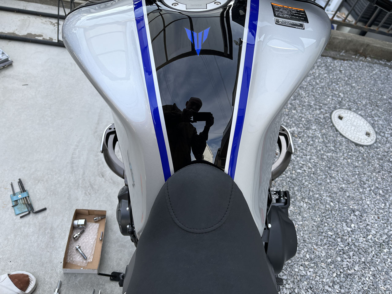 MT-09 SPにサイドプロテクターを付けた : Salaryman C3