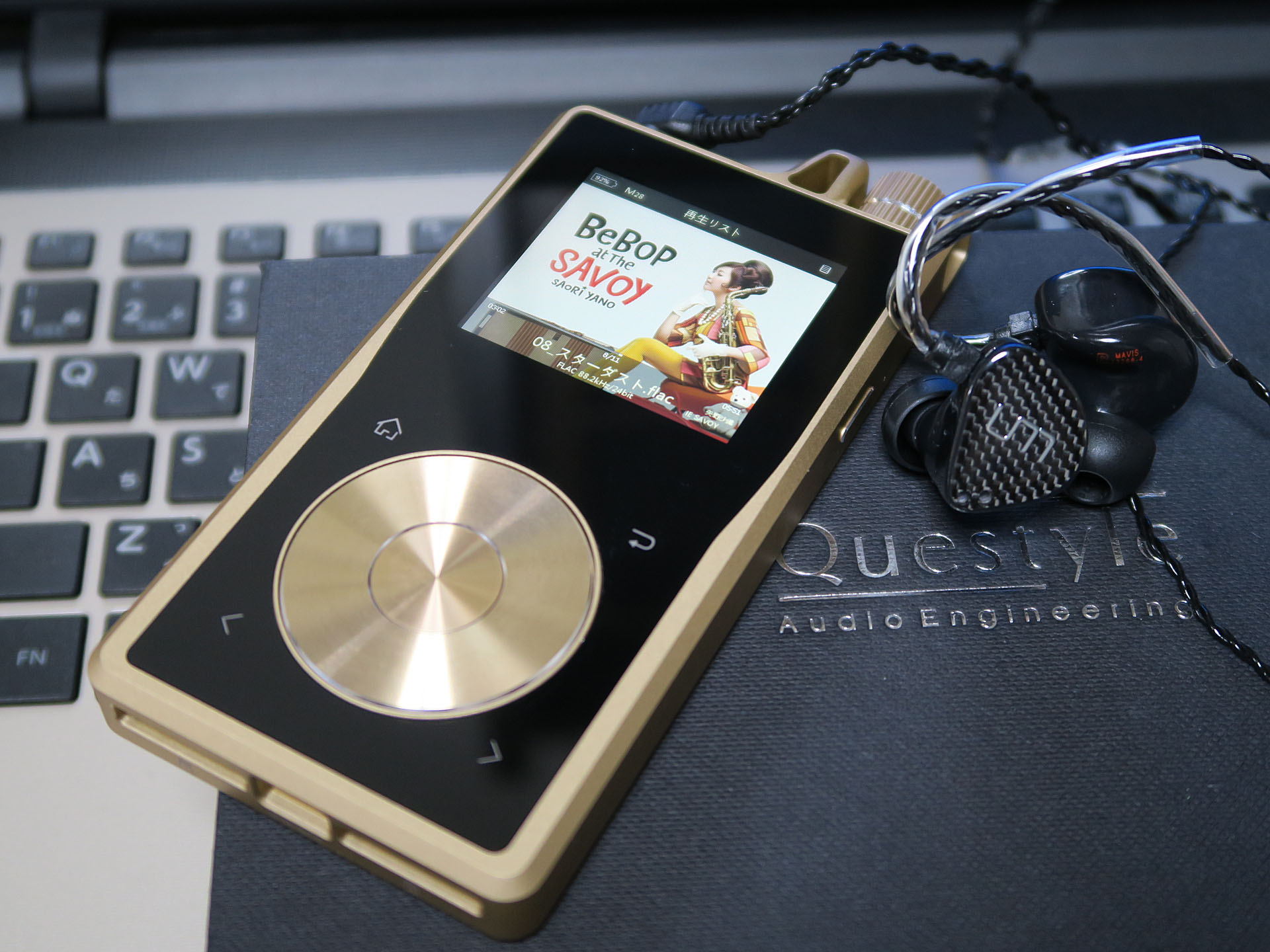 Questyle QP1R その1 : Salaryman C3