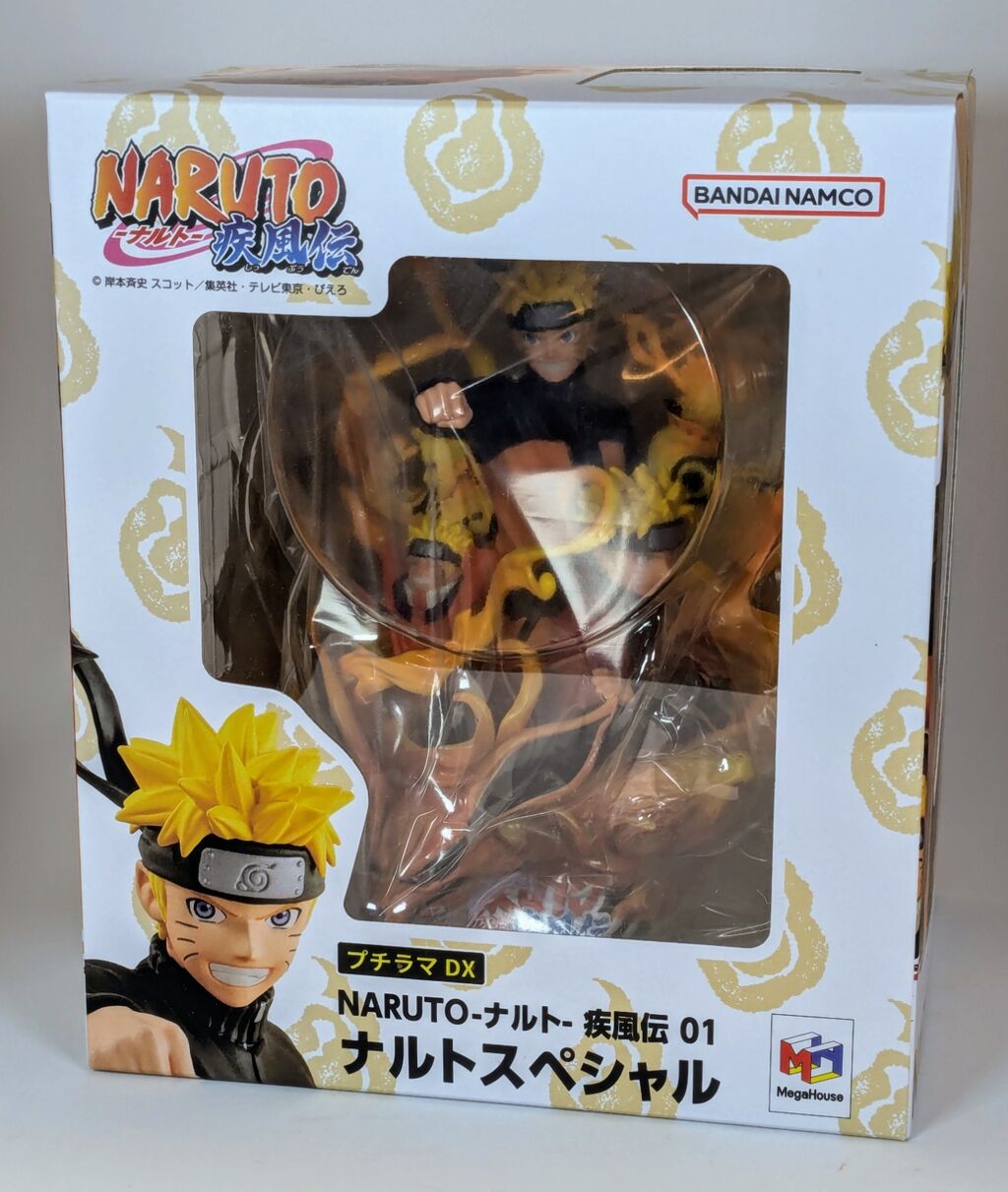プチラマDX NARUTO疾風伝 01 ナルトスペシャル レビュー : ふぃぎゅたく