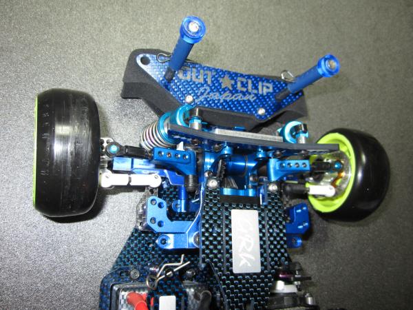 RC YOKOMO DIB 実行する準備ができています