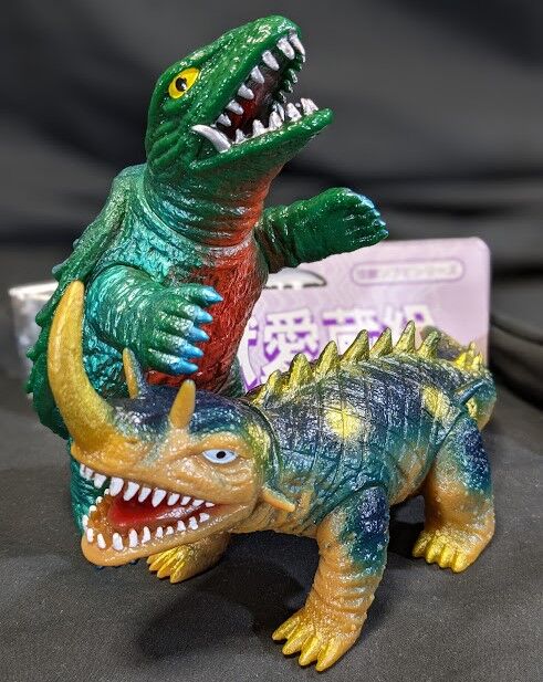 昭和ガメラ＆バルゴン（日東復刻）ソフビフィギュア2体セット : 恐竜