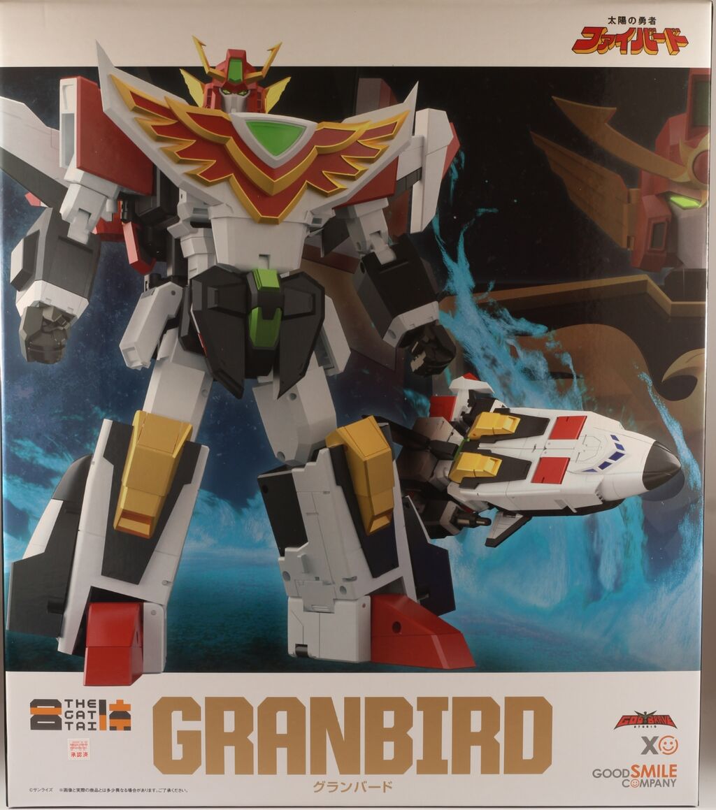 レビュー】THE合体 グランバード : dark's toy