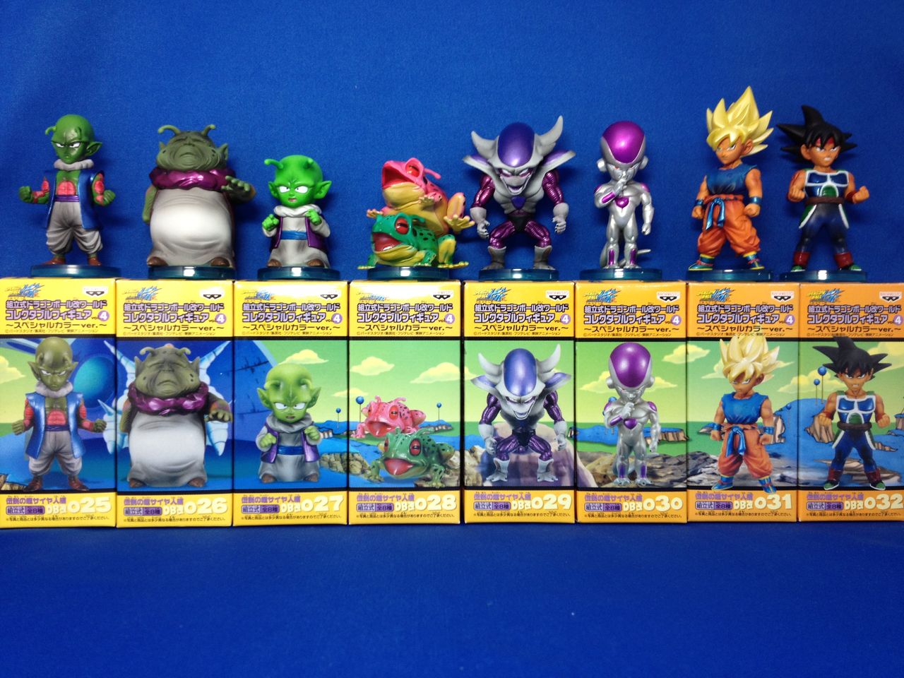 ドラゴンボール改 ワールドコレクタブルフィギュアvol.4 スペシャル