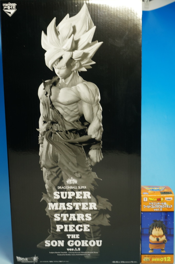 SUPER MASTER STARS PIECE 孫悟空 ver.1.5 SUPER MASTER STARS PIECE