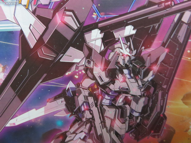 HGBF Hi-νガンダムインフラックス レビュー : デンデロの消失