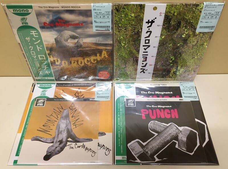 最初期【ザ・クロマニヨンズ】 ヨシオバンク 最初期【ザ