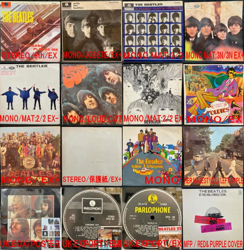 The Beatles レコードボックス 未開封と盾とプレート5枚 The Beatles