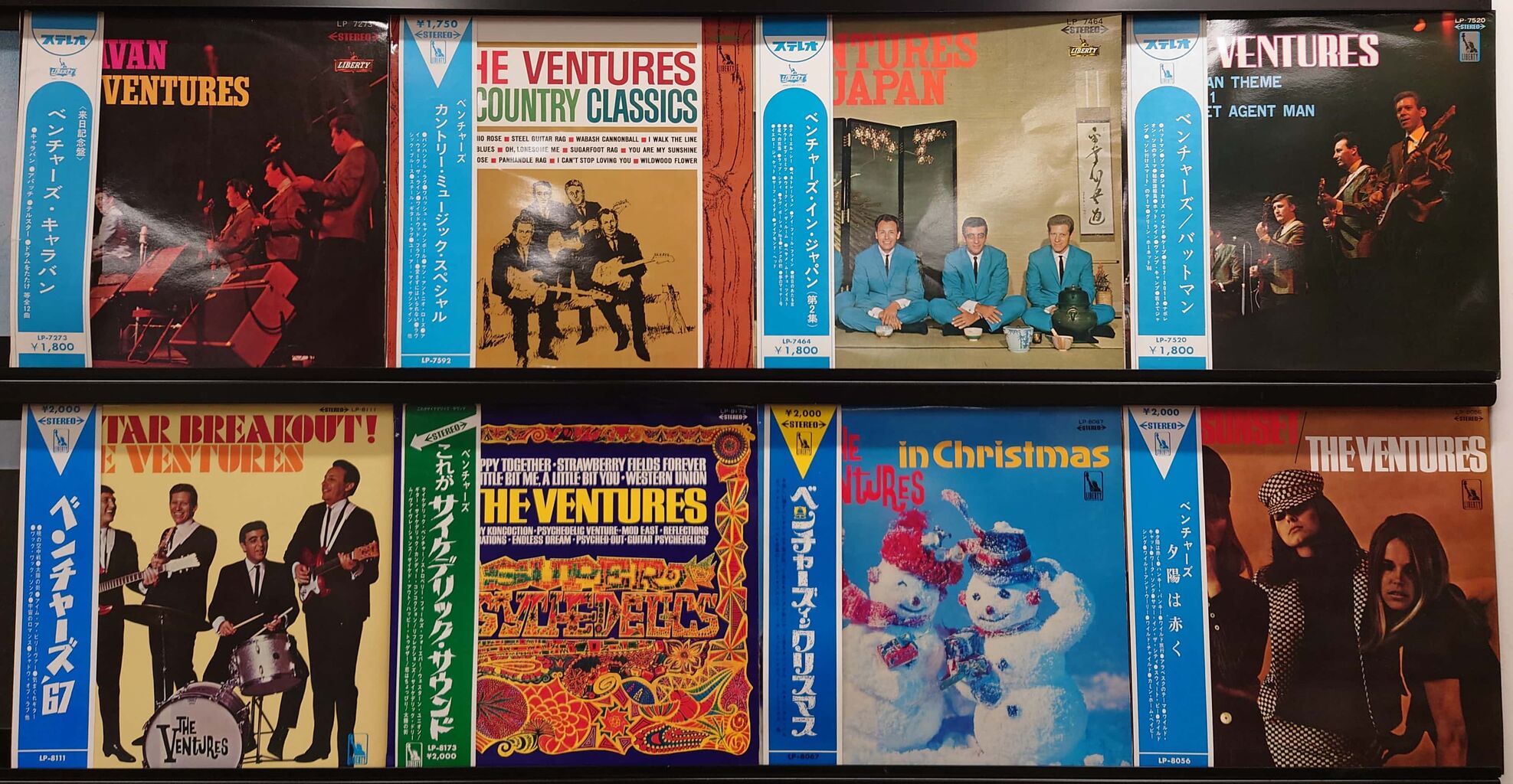 オンラインショップに出品しました！5/1(月) 「大阪国内盤レコード