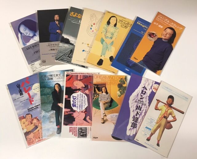 1322[8cmCDシングル ダブルラブ ショック/はくえい]超お宝特典付き