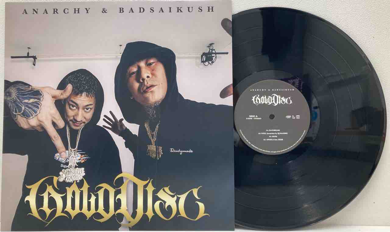 日本人HIP-HOP】舐達麻のレア中古レコード3タイトル入荷しました