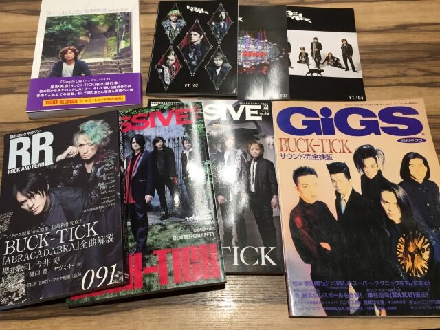 BUCK-TICK 4点セットまとめ売り パンフレット ツアーパンフ 写真集
