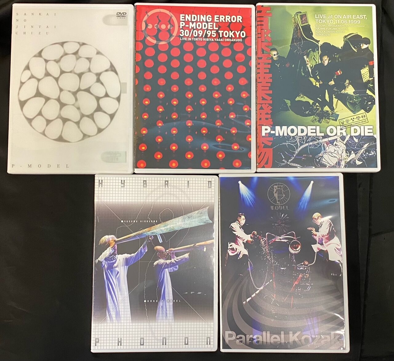 ZCON 平沢進 Interactive Live Show 2022 ZCON 全3公演セットリスト