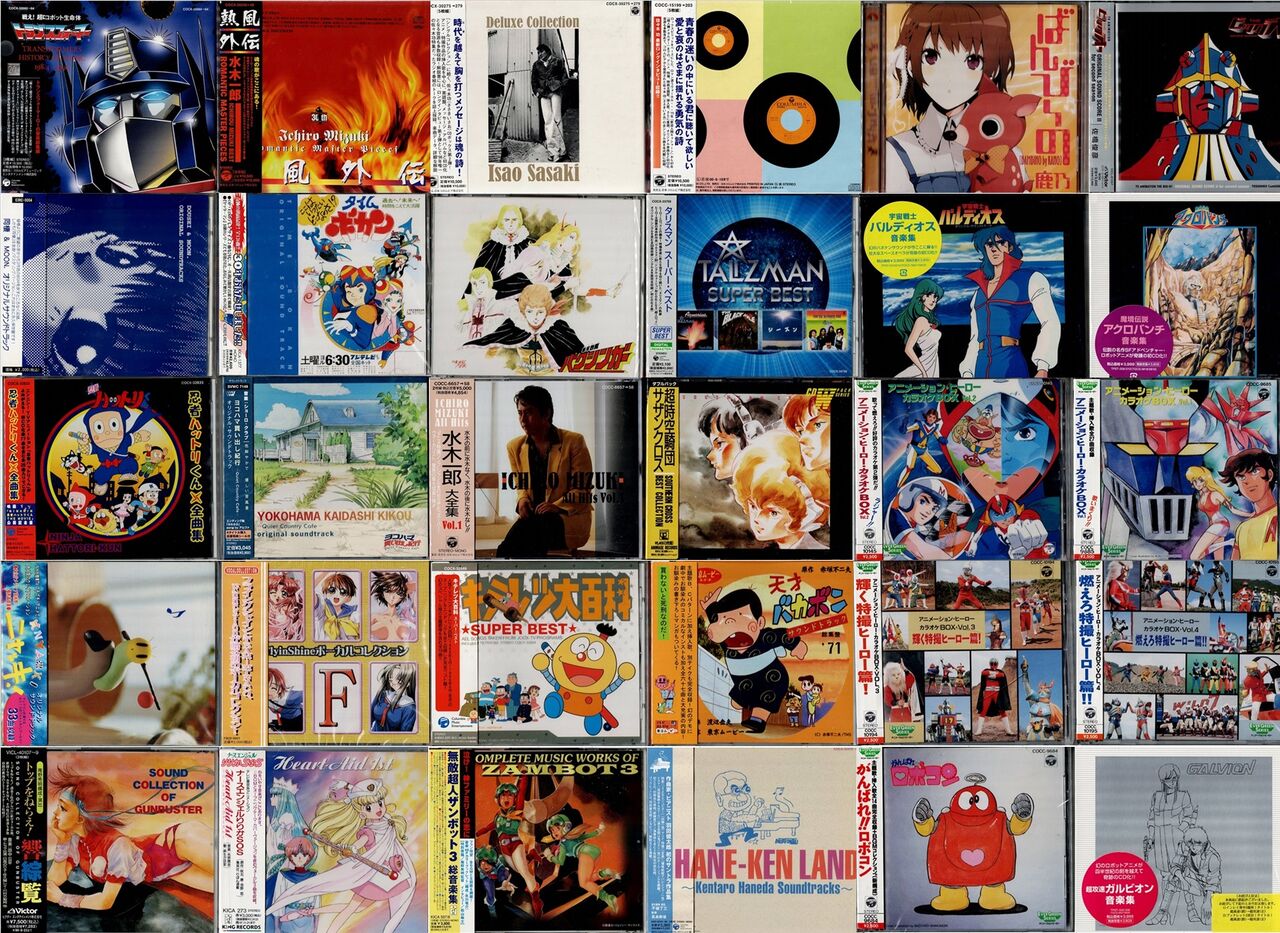 初回限定生産レア商品ドカベン全集1ー33