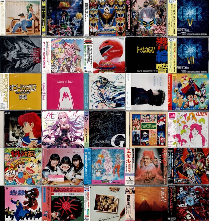 Man アルバム・シングル CDまとめ売り(おまけ付き) Man CDまとめ売り