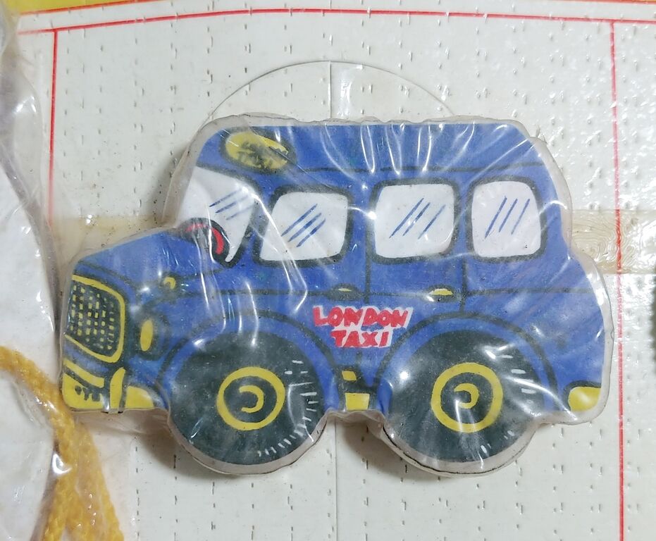 昭和レトロな消しゴムくじ引き きえるきえるジャンボ消ゴム当 駄菓子屋