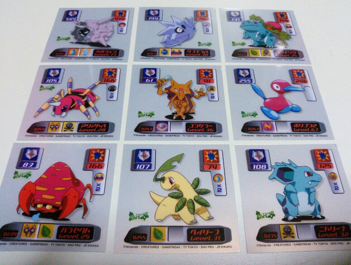 ポケモンシール烈伝 ポケモンコイン ポケモン 最強シール烈伝 スーパー