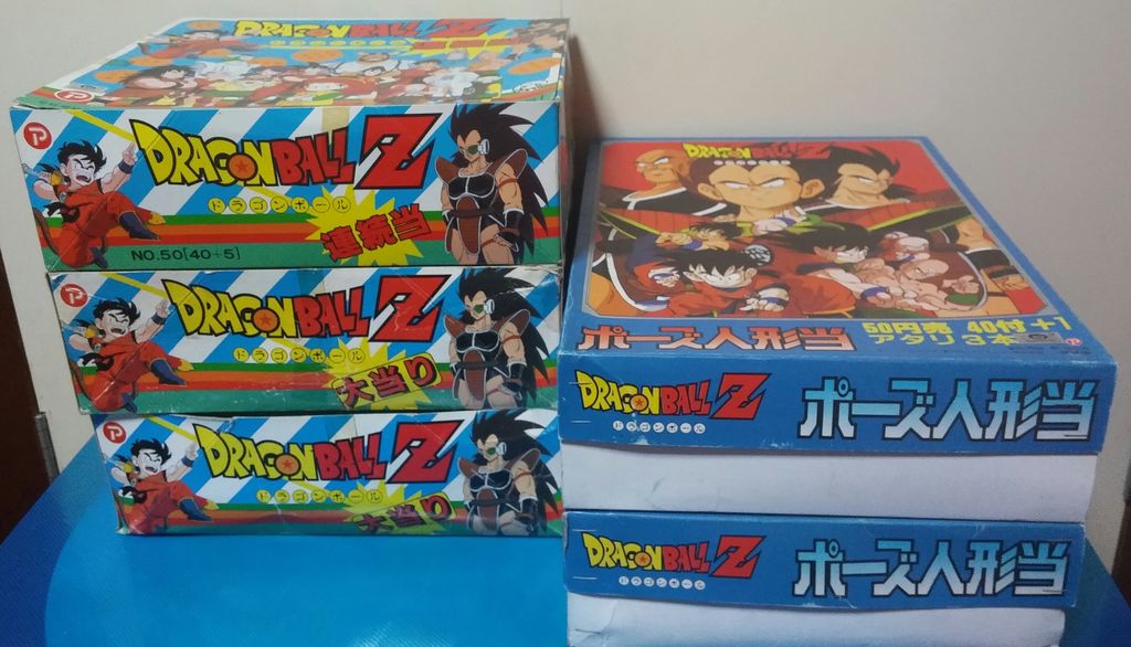 前編 ドラゴンボール消しゴムを色々見てみた。 ドラ消し