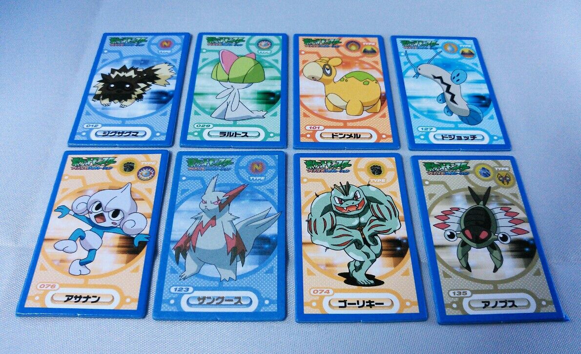 アマダ メンコ ポケモン カード 角メンコ セット 未開封 52点セット 4