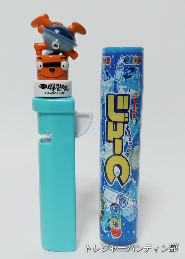 昭和レトロ/カバヤ ジューC ショップ ダブル/箱付/ジューシー/ラムネ