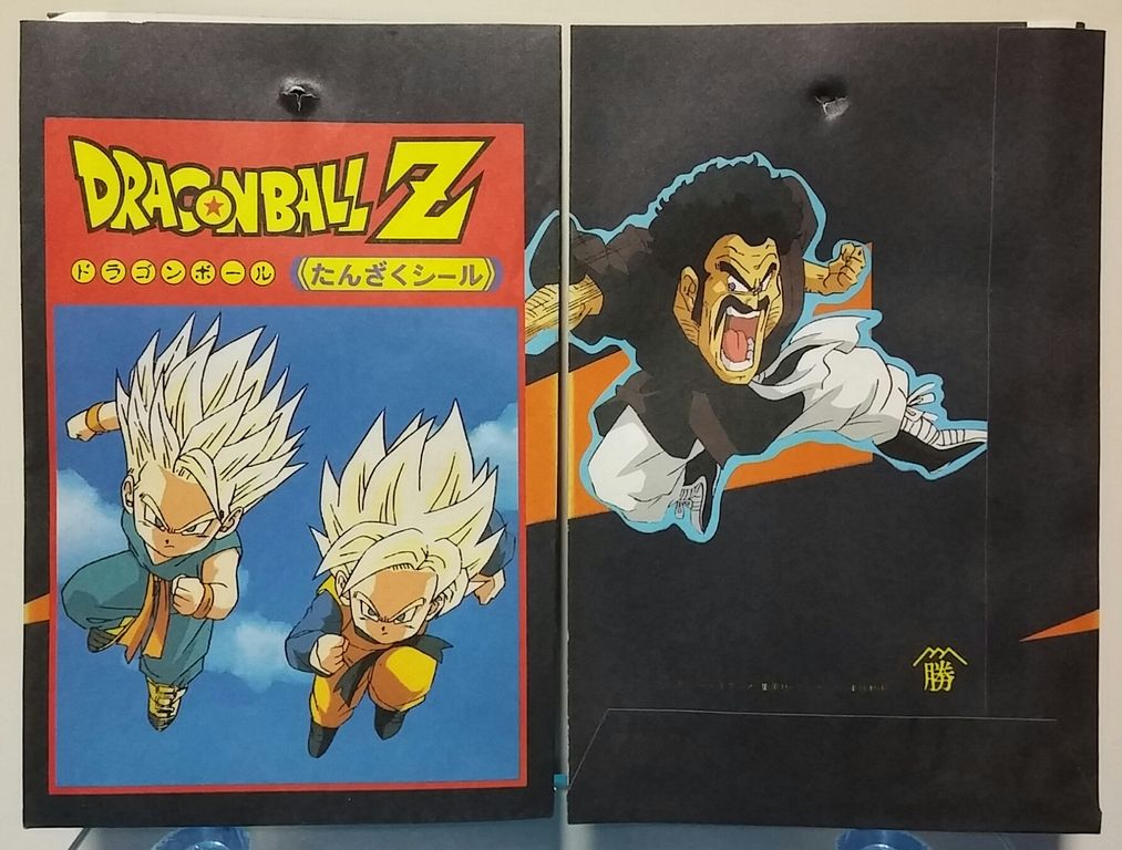 k*必様 ドラゴンボールZ エレキ人形 29枚プリズム入り ドラゴンボールZ