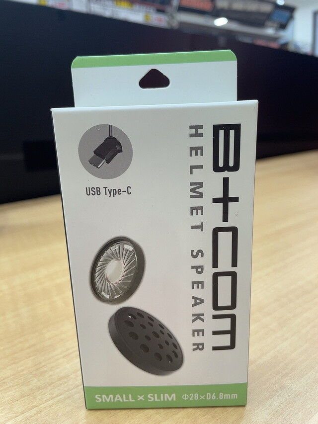 B+COM ONE 2りんかん限定スモールスピーカーセット！ : 2りんかんブログ