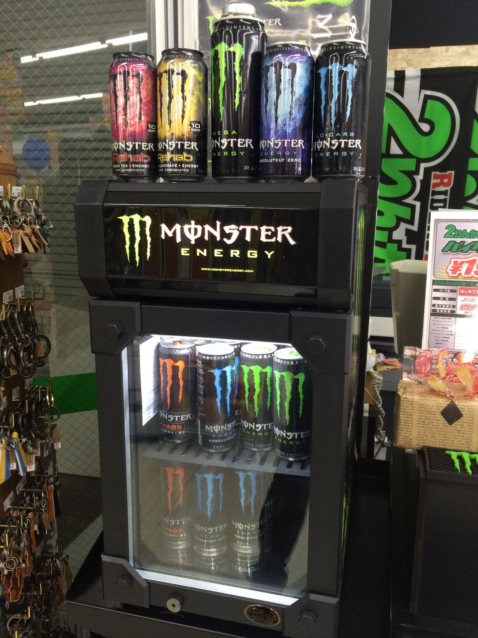 モンスターエナジー冷蔵庫 非売品 非売品 モンスターエナジー冷蔵庫
