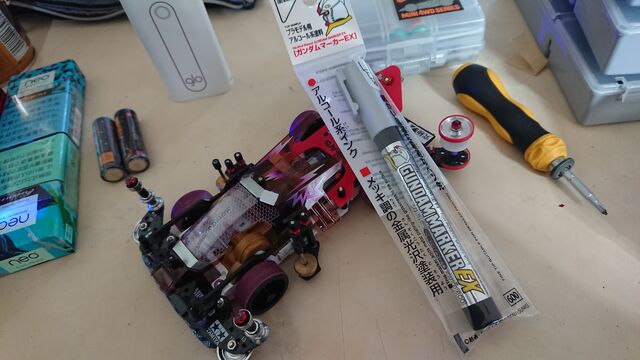 ミニ四駆】ガンダムマーカーEXメッキ！ : サブカル”ダディ”ガッテム日記