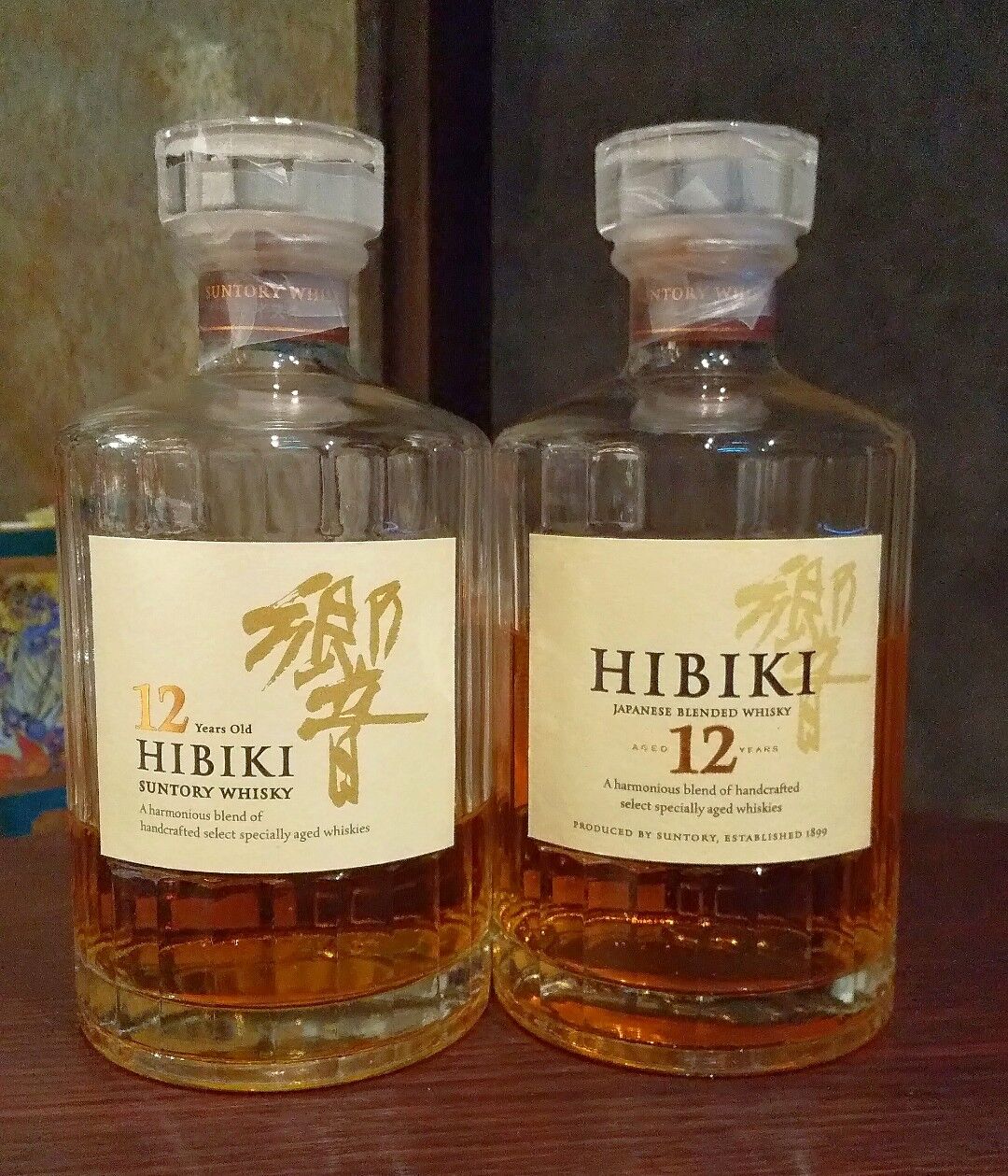 古酒《未開栓 》サントリー 響 12年 旧ラベル ウイスキー コレクション