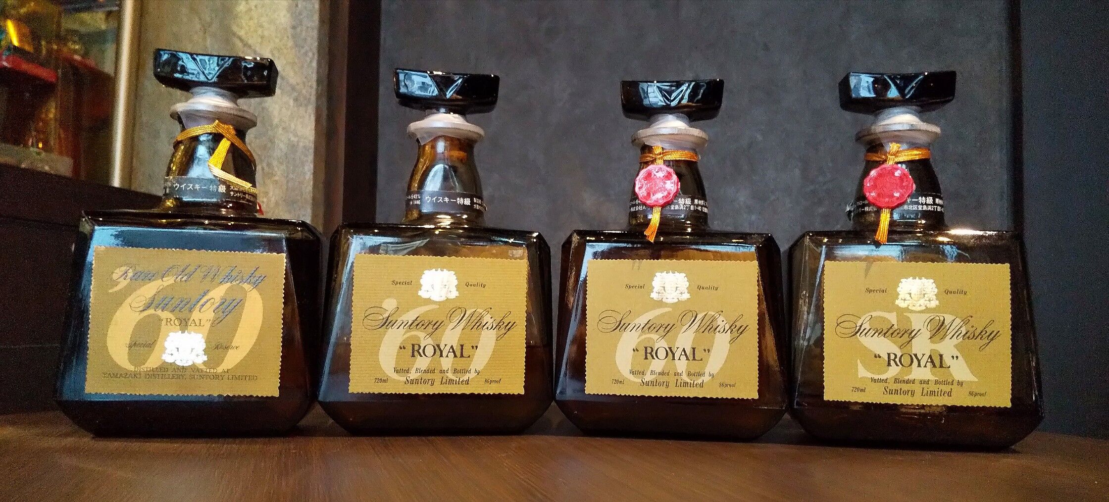 サントリーウイスキー ロイヤル 2本セット1000ml 1本720ml 1本