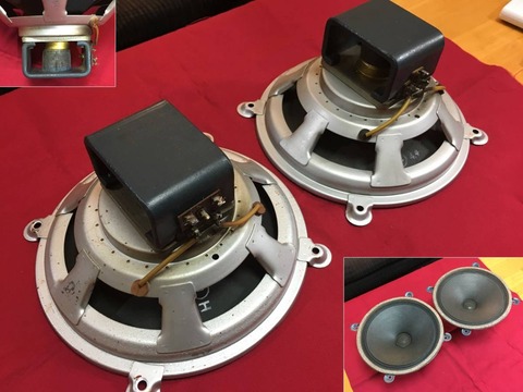 西独Isophon レア ビンテージ大型フルレンジP1625 システム ペア 西独