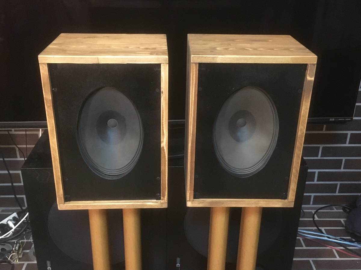 西独Nordmendeレアビンテージ大型フルレンジP1725システム ペア 【公式